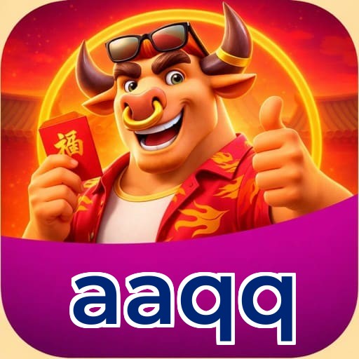 Primeiro acesso ao app