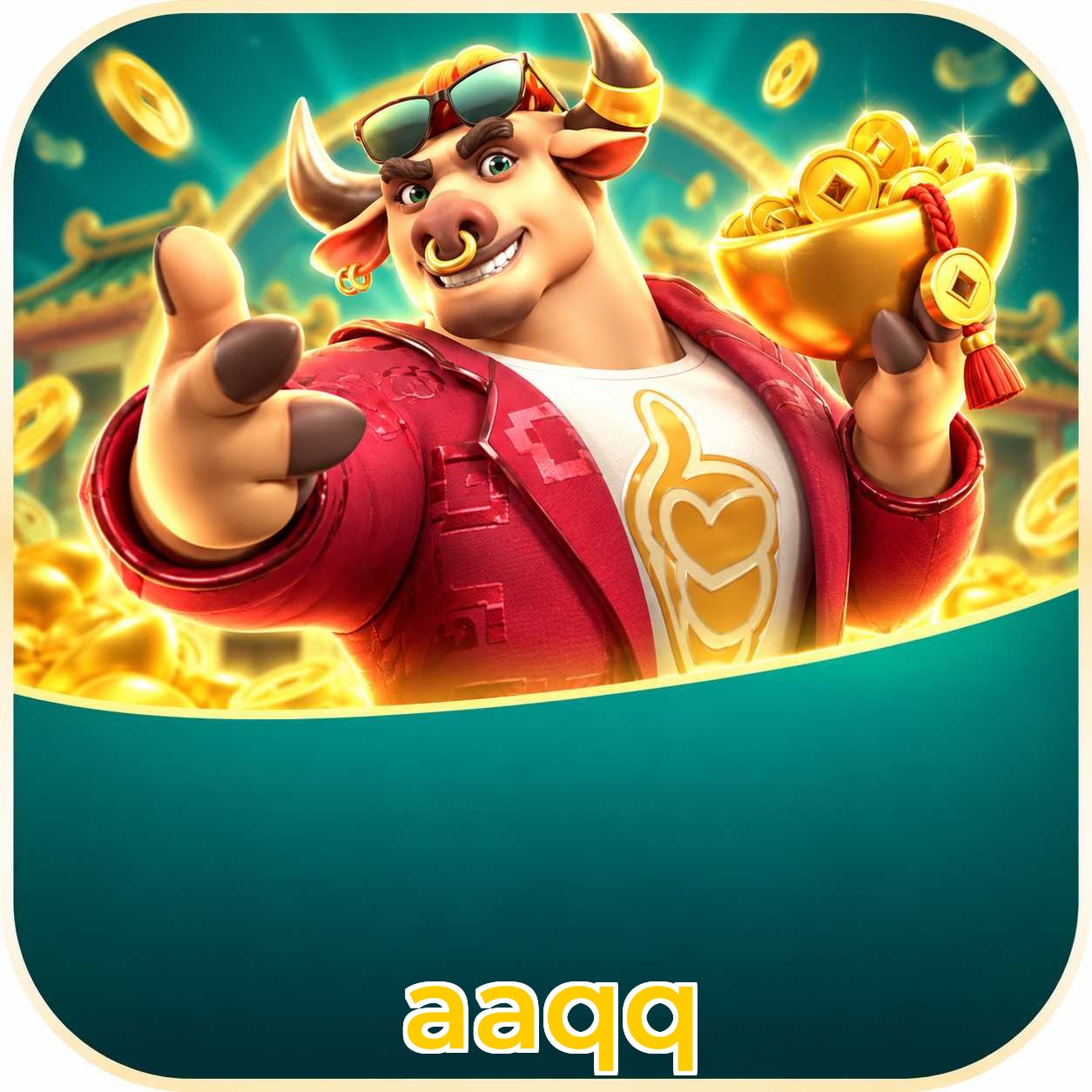 Game Interface